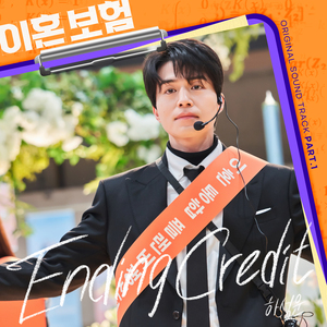 欧美日韩精品一区二区三区视频播放
