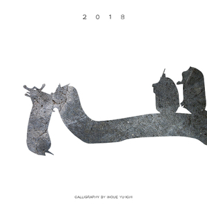 欧美日韩精品一区二区三区视频播放
