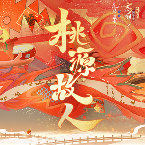 欧美日韩精品一区二区三区视频播放
