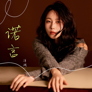 欧美日韩精品一区二区三区视频播放
