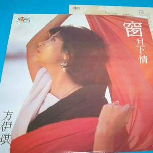 欧美日韩精品一区二区三区视频播放
