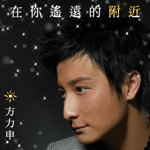 欧美日韩精品一区二区三区视频播放
